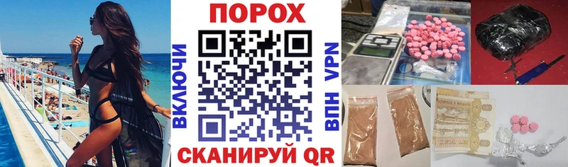 где найти   мориарти состав  Amphetamine VHQ  Ершов  mega ссылка 