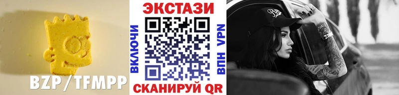 Экстази бентли  Ершов 