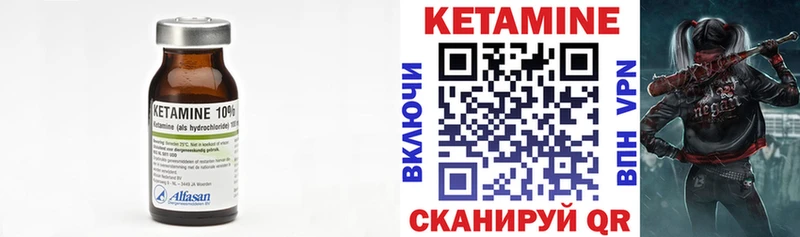 OMG ONION  Ершов  КЕТАМИН ketamine 