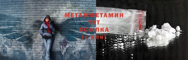 кокс Балахна