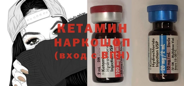 твердый Баксан