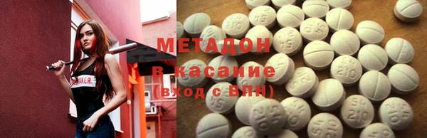 сатива Балабаново