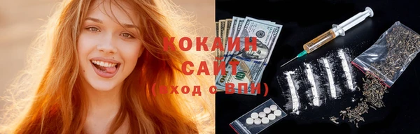 кокс Балахна