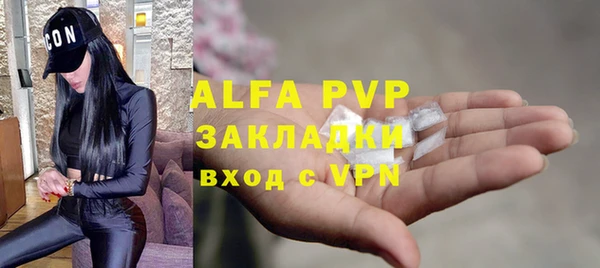 твердый Баксан