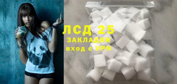 кокс Балахна
