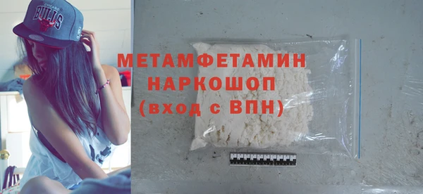 твердый Баксан