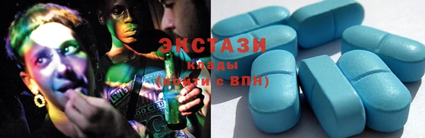 кокс Балахна