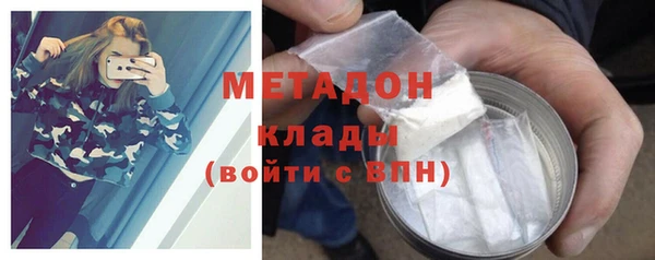 кокс Балахна