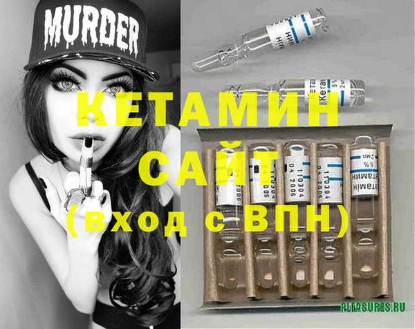 твердый Баксан
