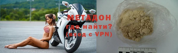 сатива Балабаново