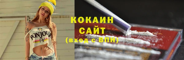 твердый Баксан