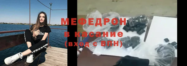твердый Баксан