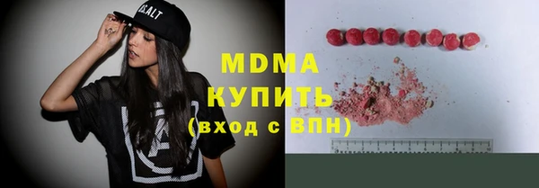 сатива Балабаново