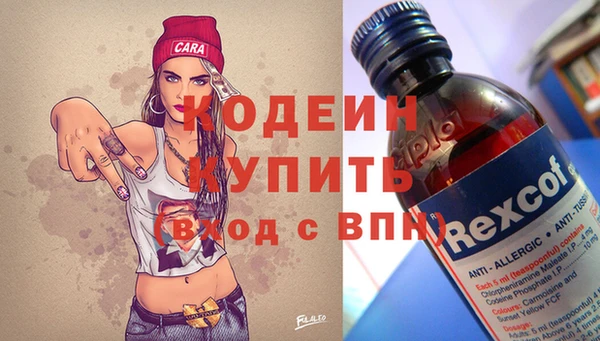 твердый Баксан