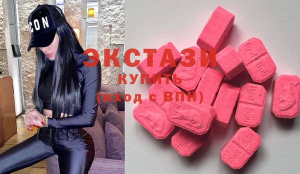 кокс Балахна