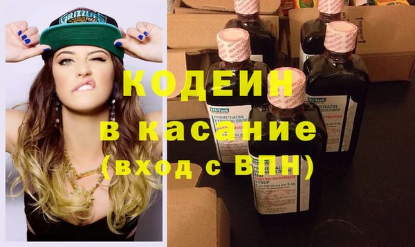 кокс Балахна