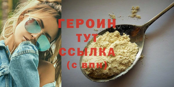 твердый Баксан