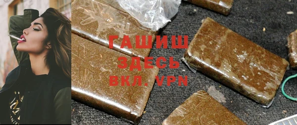 твердый Баксан