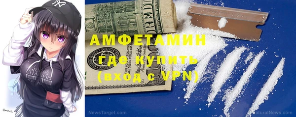 твердый Баксан