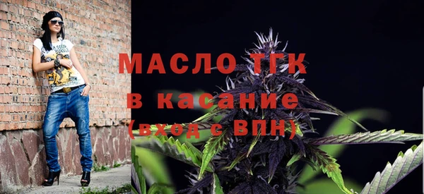 сатива Балабаново