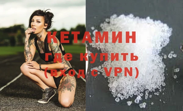 твердый Баксан