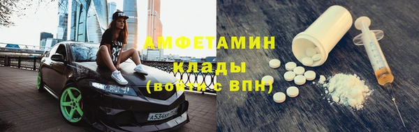 мдпв Сатка