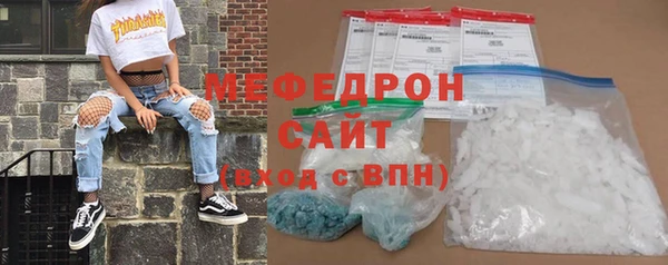 твердый Баксан