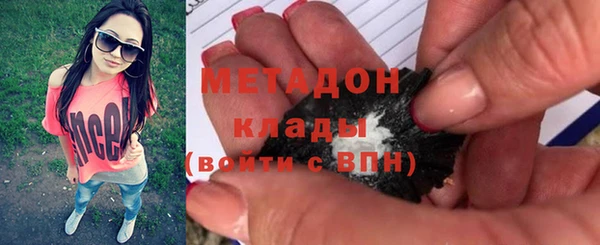 твердый Баксан