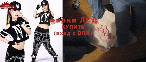 твердый Баксан